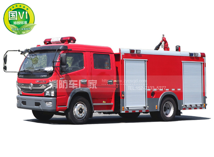 國(guó)六東風(fēng)多利卡5噸水罐消防車(chē)